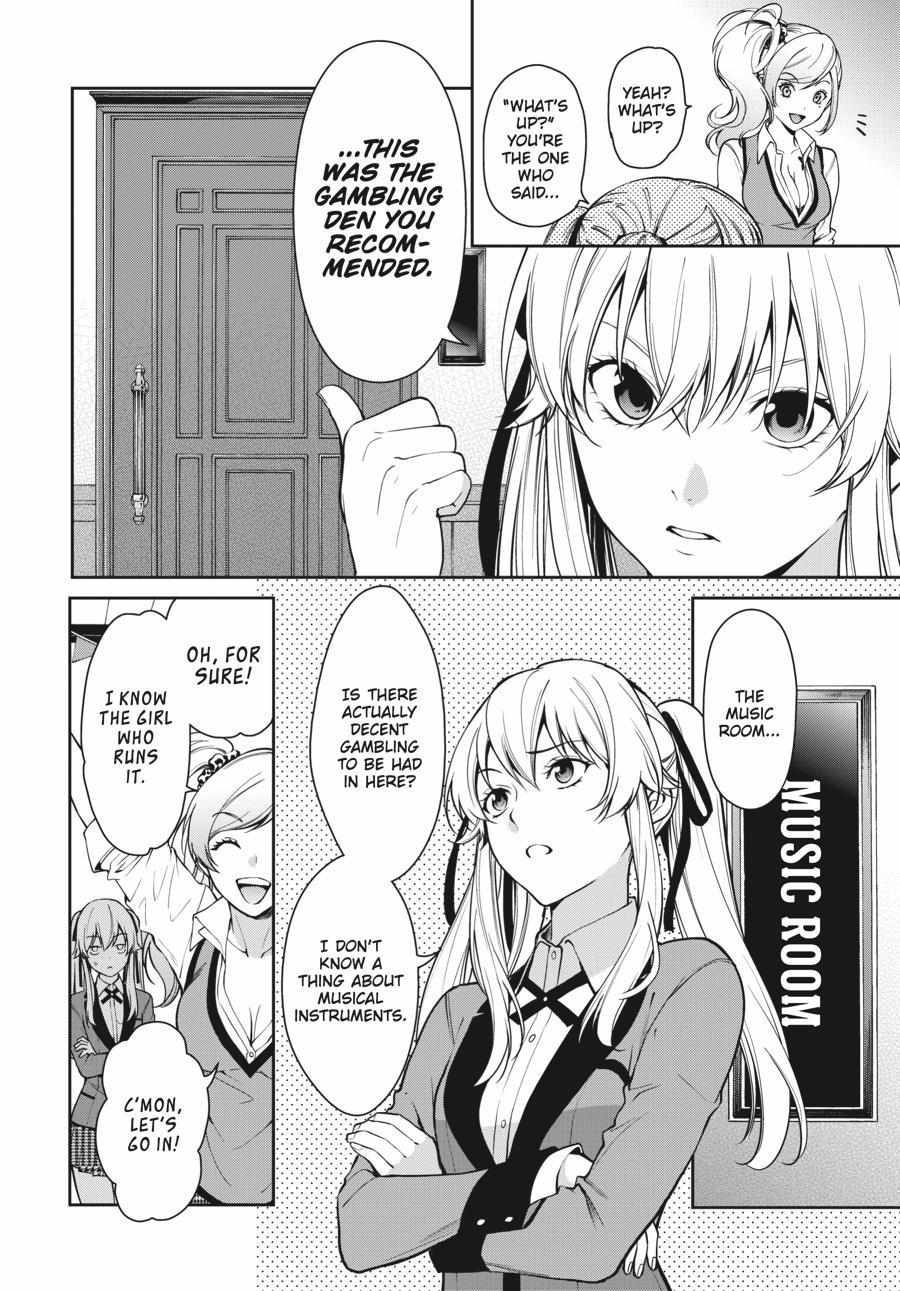 Kakegurui Futago Chapter 35 page 15 - 