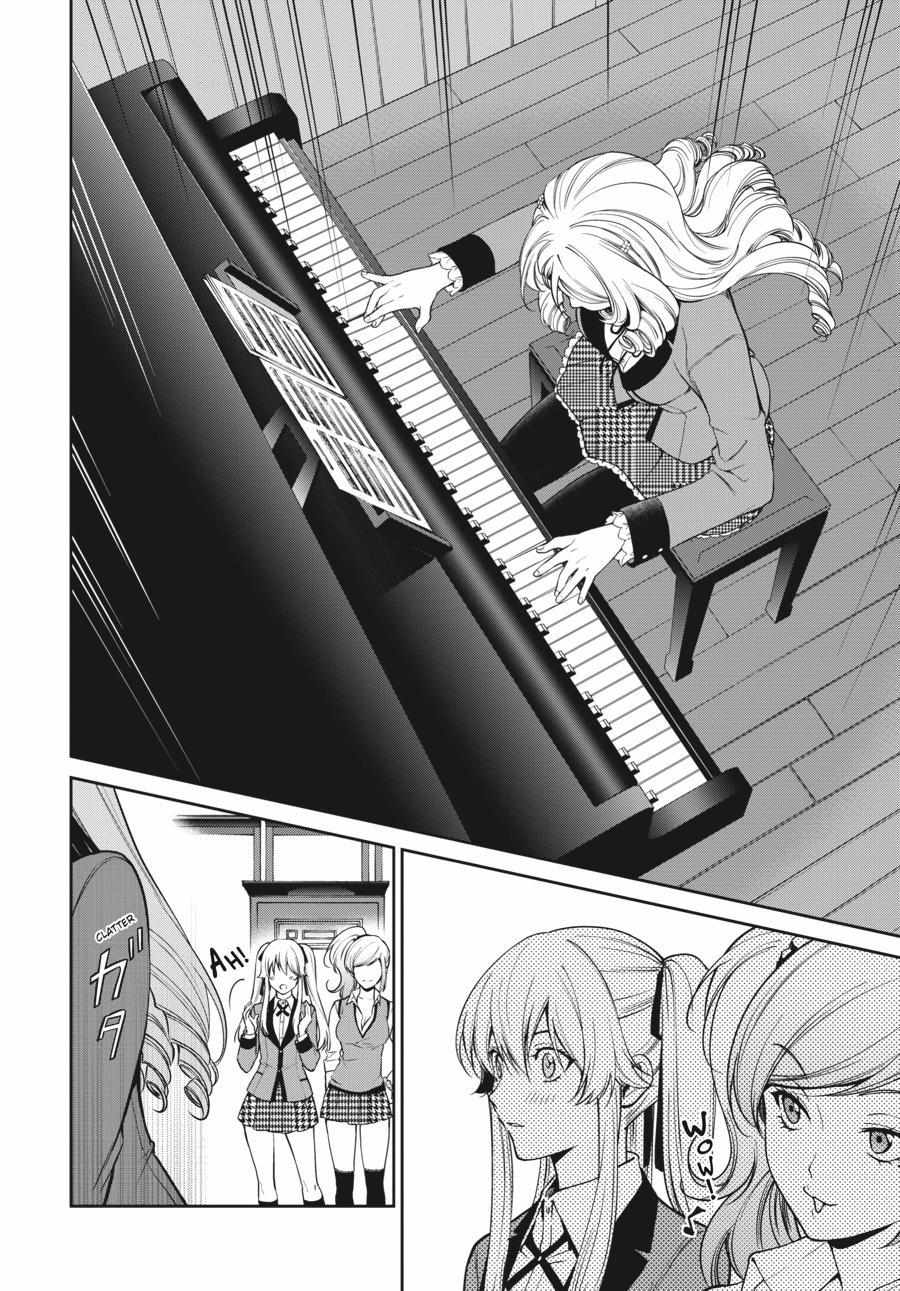 Kakegurui Futago Chapter 35 page 19 - 