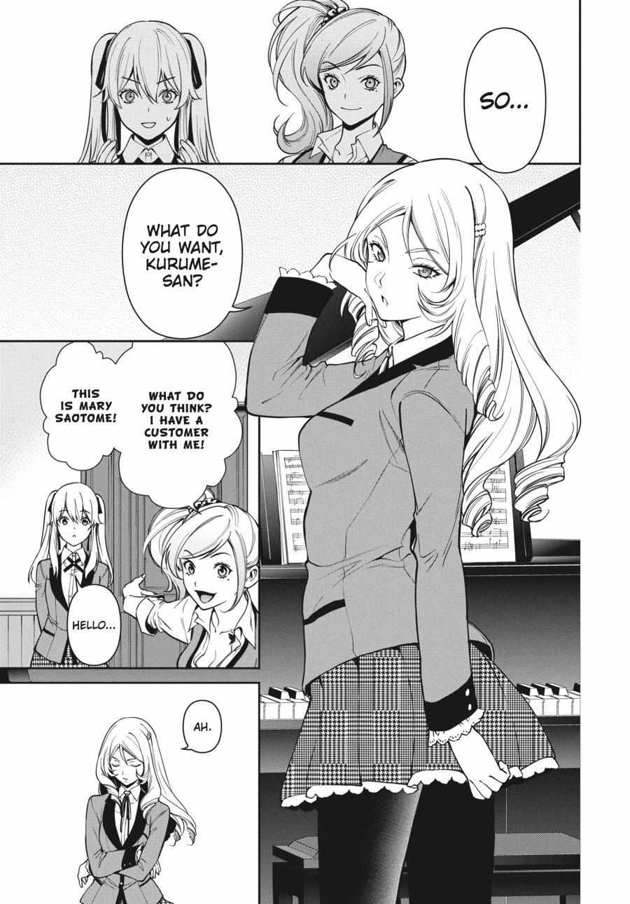 Kakegurui Futago Chapter 35 page 20 - 