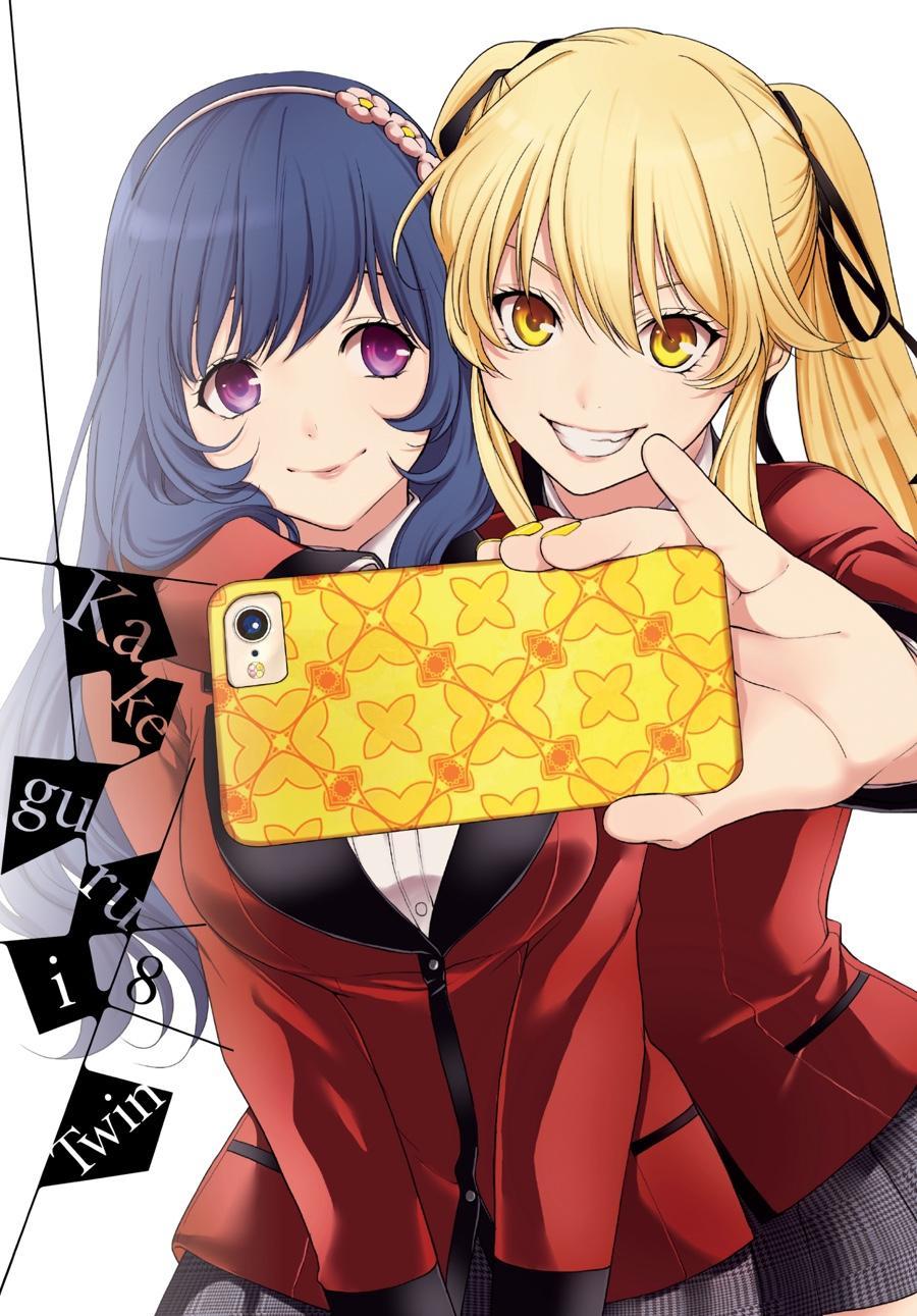 Kakegurui Futago Chapter 35 page 3 - 