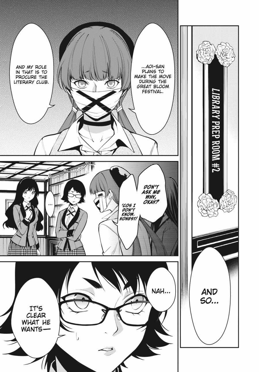 Kakegurui Futago Chapter 35 page 22 - 
