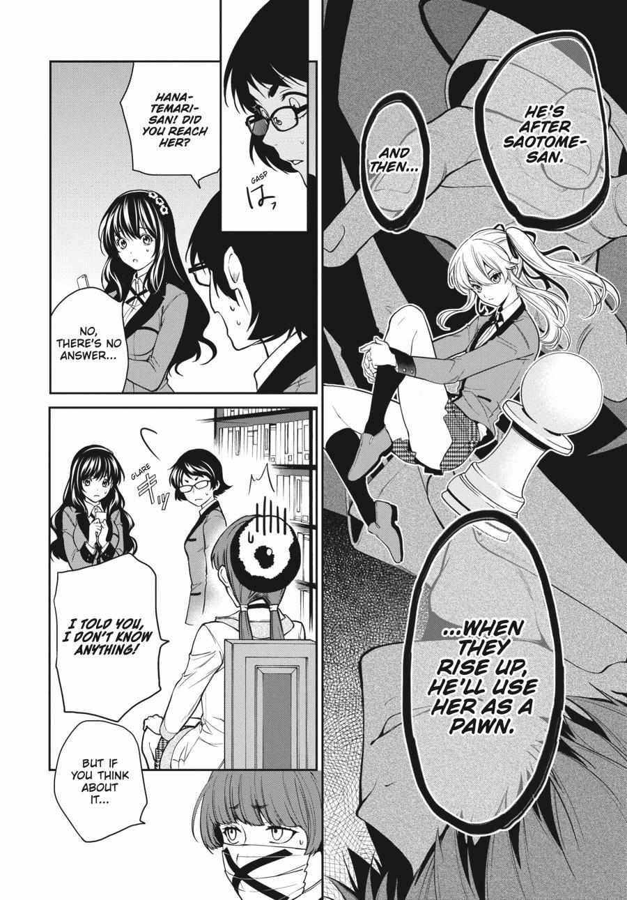 Kakegurui Futago Chapter 35 page 23 - 