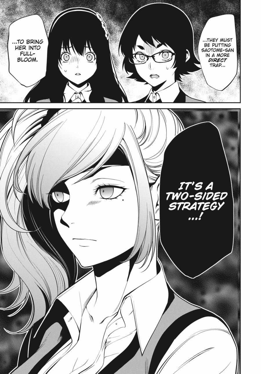Kakegurui Futago Chapter 35 page 24 - 