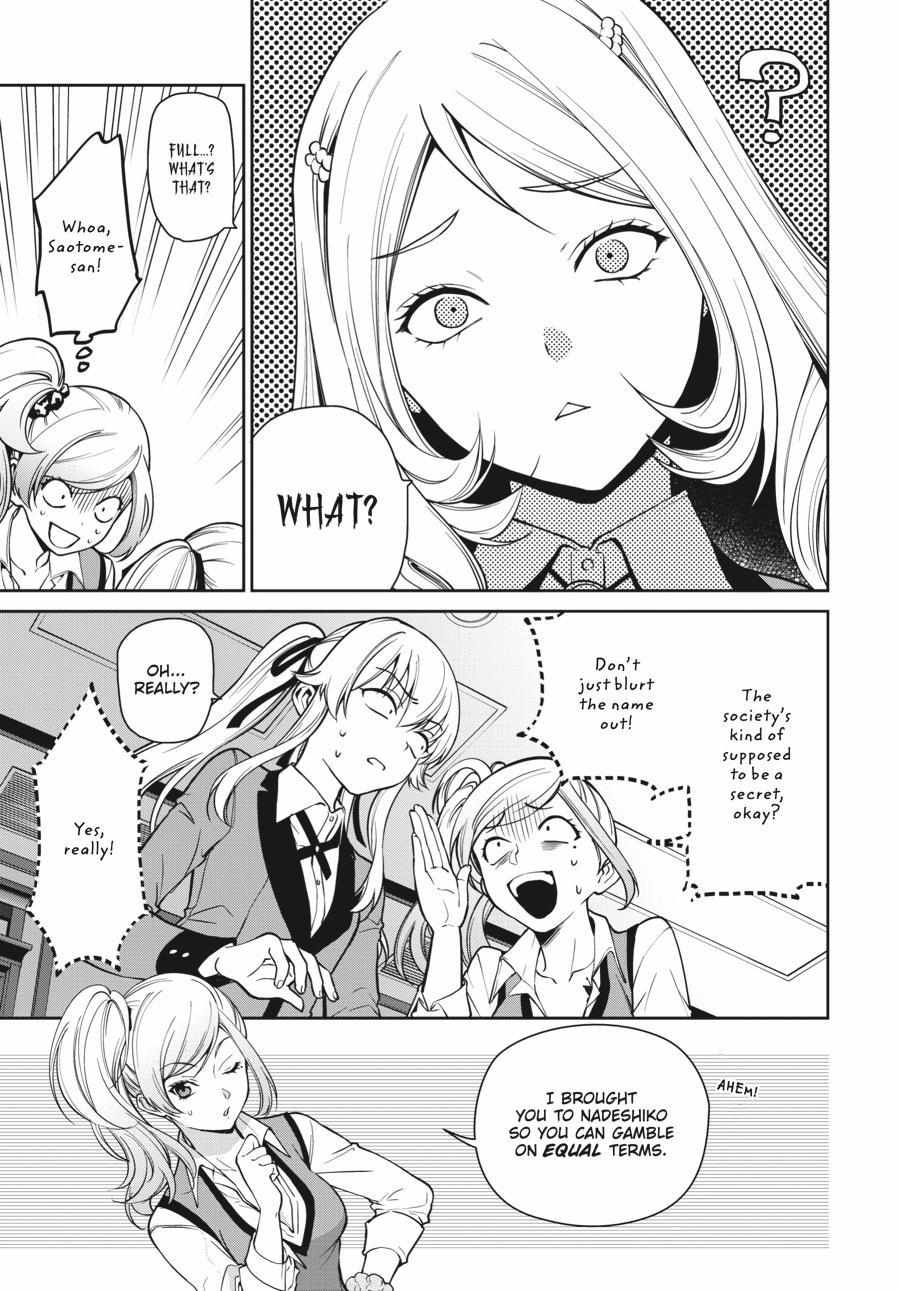 Kakegurui Futago Chapter 35 page 26 - 