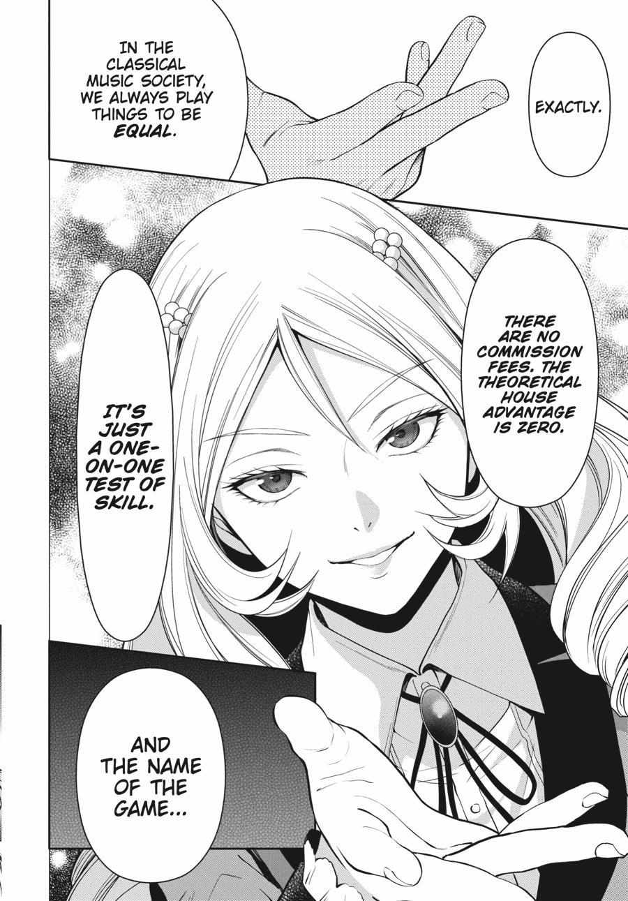 Kakegurui Futago Chapter 35 page 27 - 
