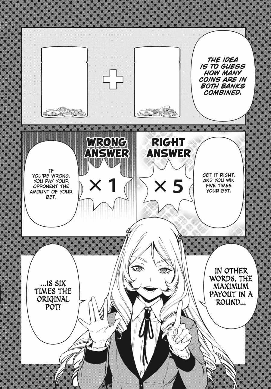 Kakegurui Futago Chapter 35 page 31 - 