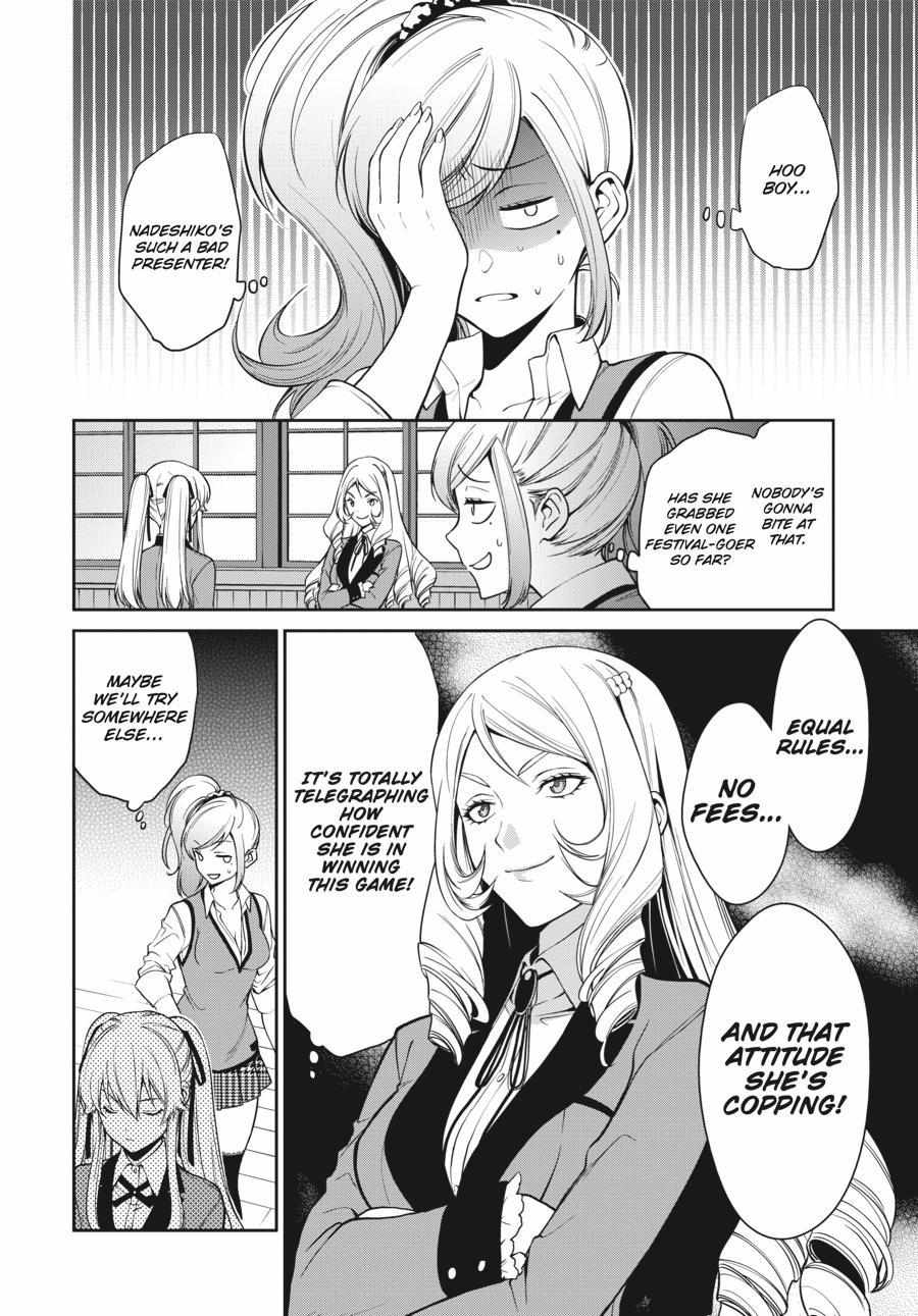 Kakegurui Futago Chapter 35 page 37 - 