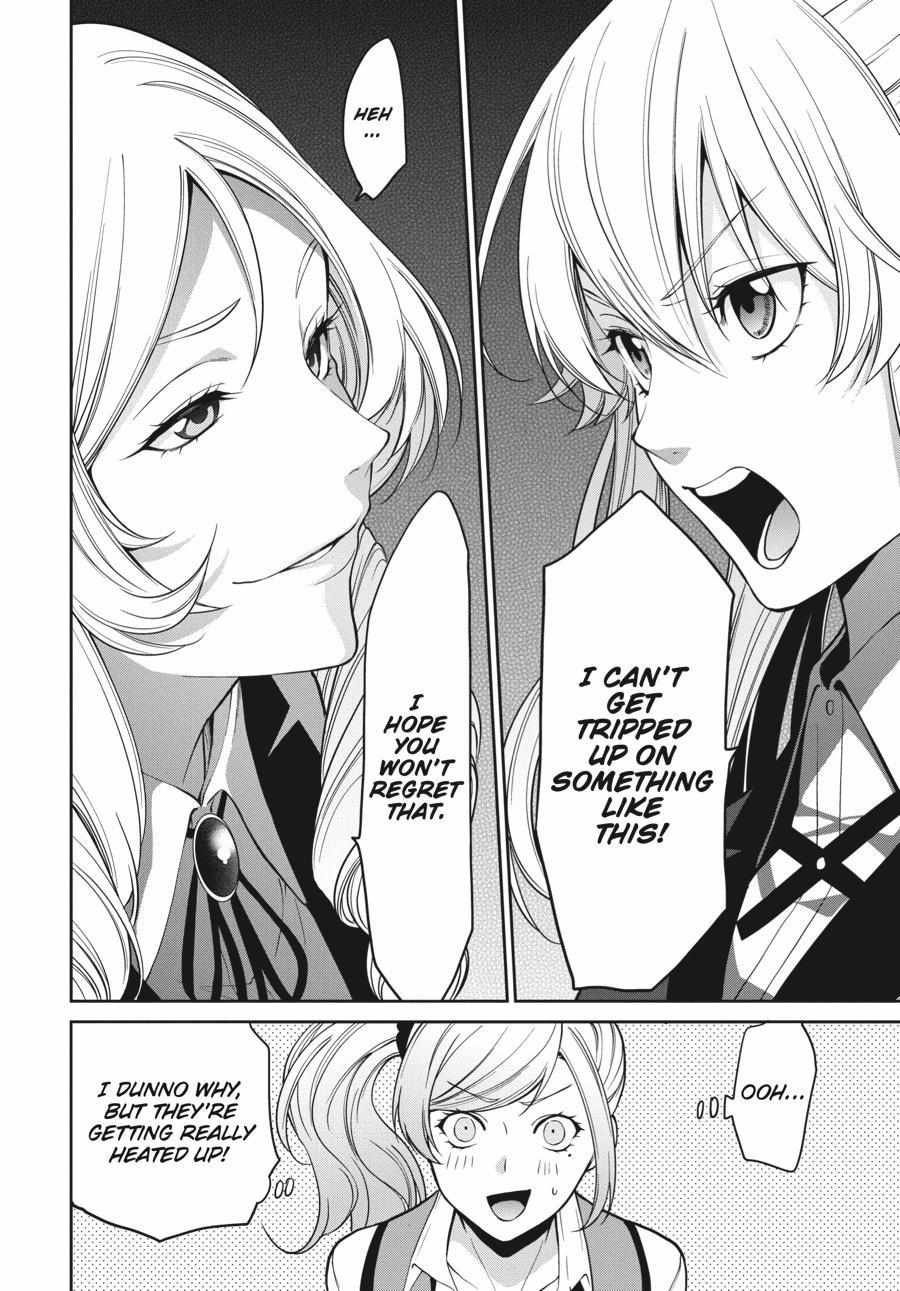 Kakegurui Futago Chapter 35 page 39 - 