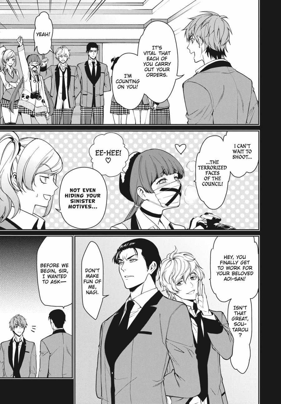 Kakegurui Futago Chapter 35 page 8 - 