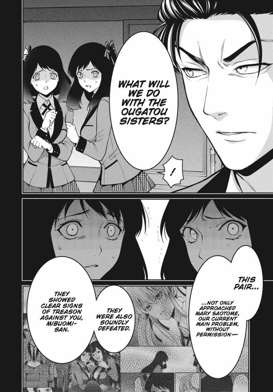 Kakegurui Futago Chapter 35 page 9 - 