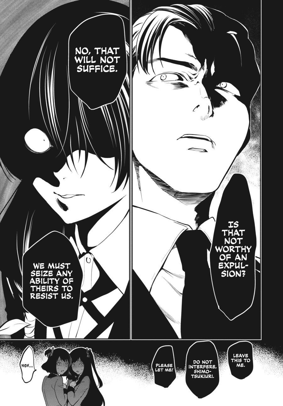 Kakegurui Futago Chapter 35 page 10 - 