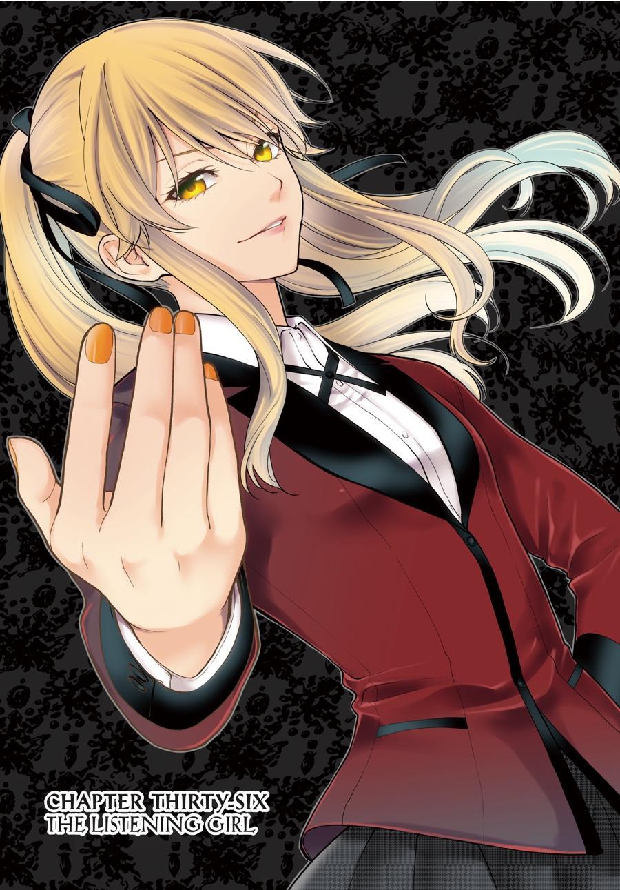 Kakegurui Futago Chapter 36 page 2 - 