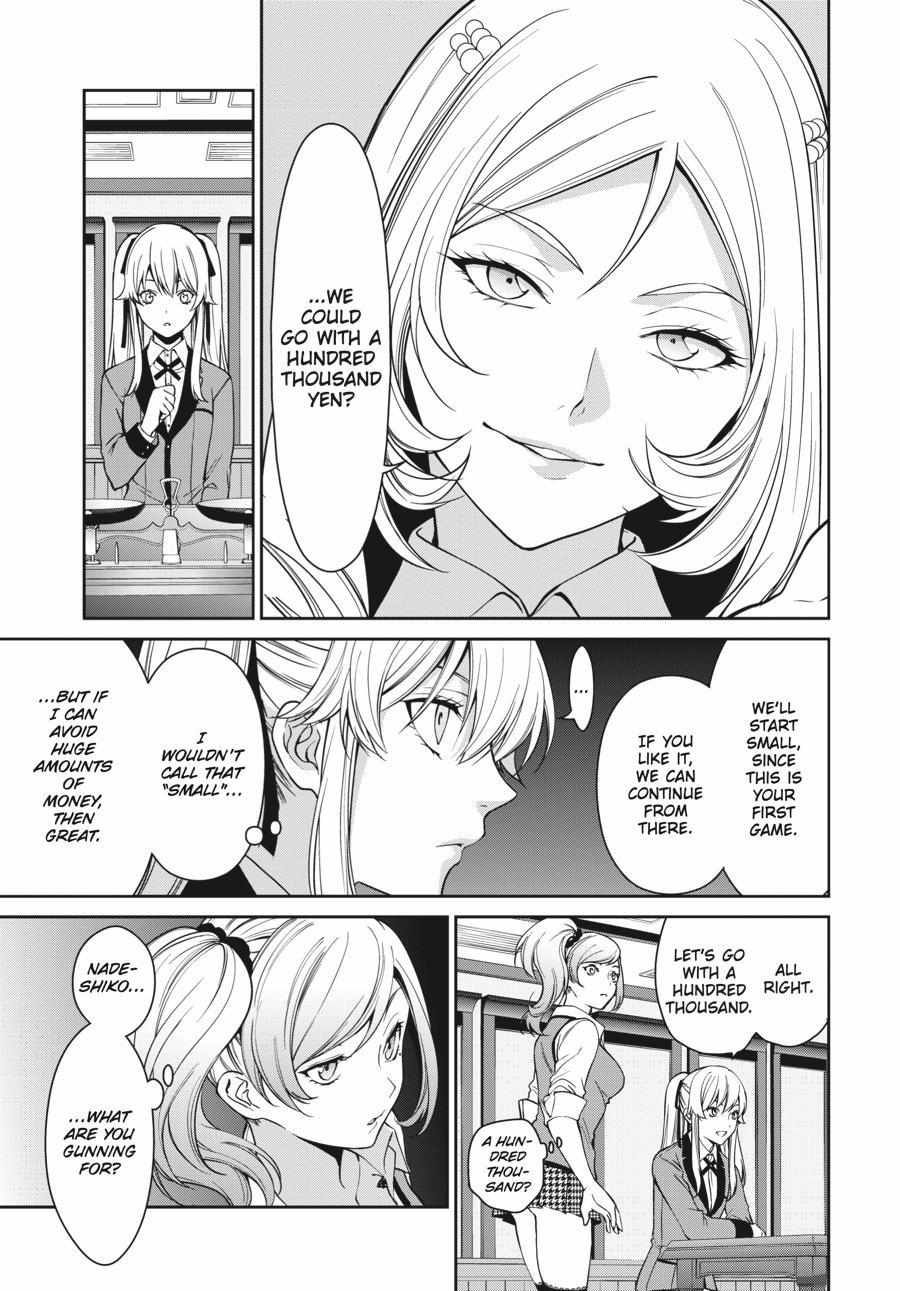 Kakegurui Futago Chapter 36 page 12 - 