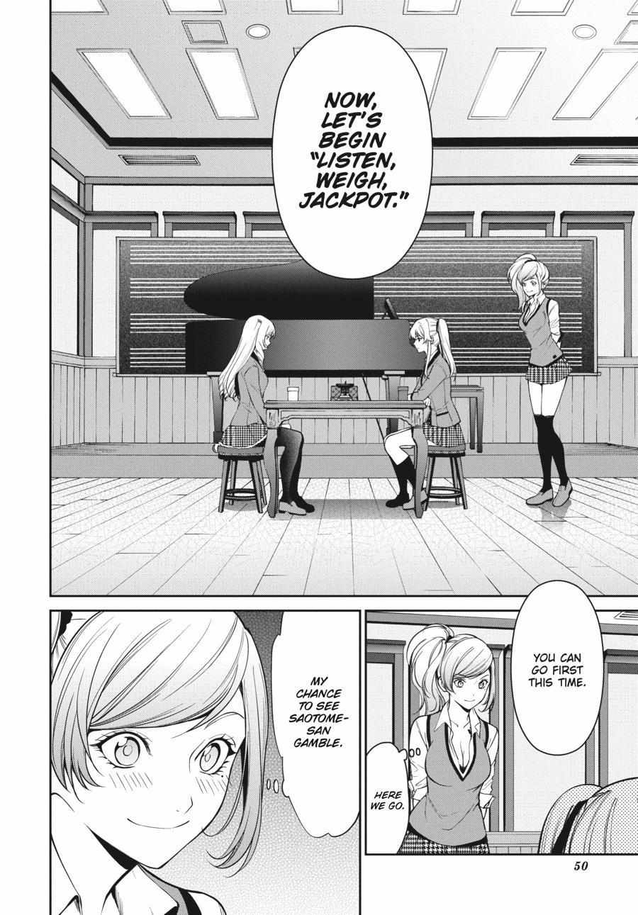 Kakegurui Futago Chapter 36 page 13 - 