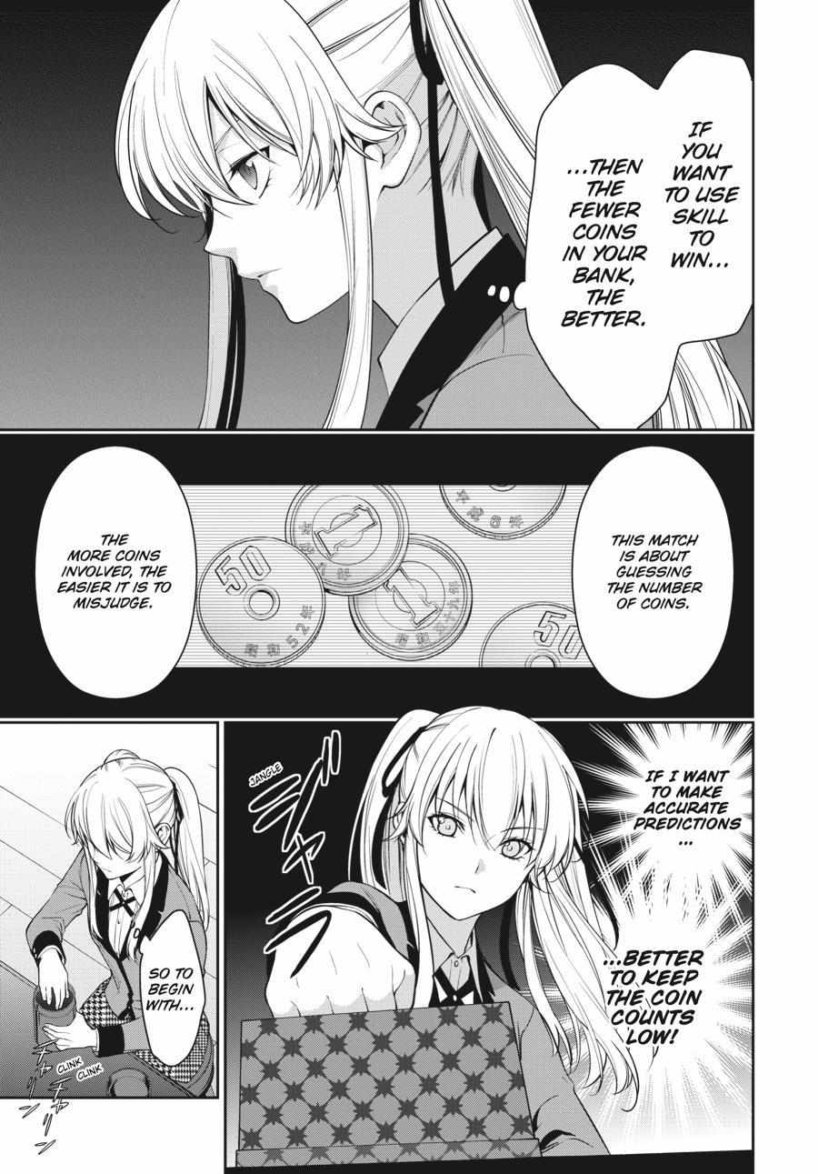 Kakegurui Futago Chapter 36 page 16 - 