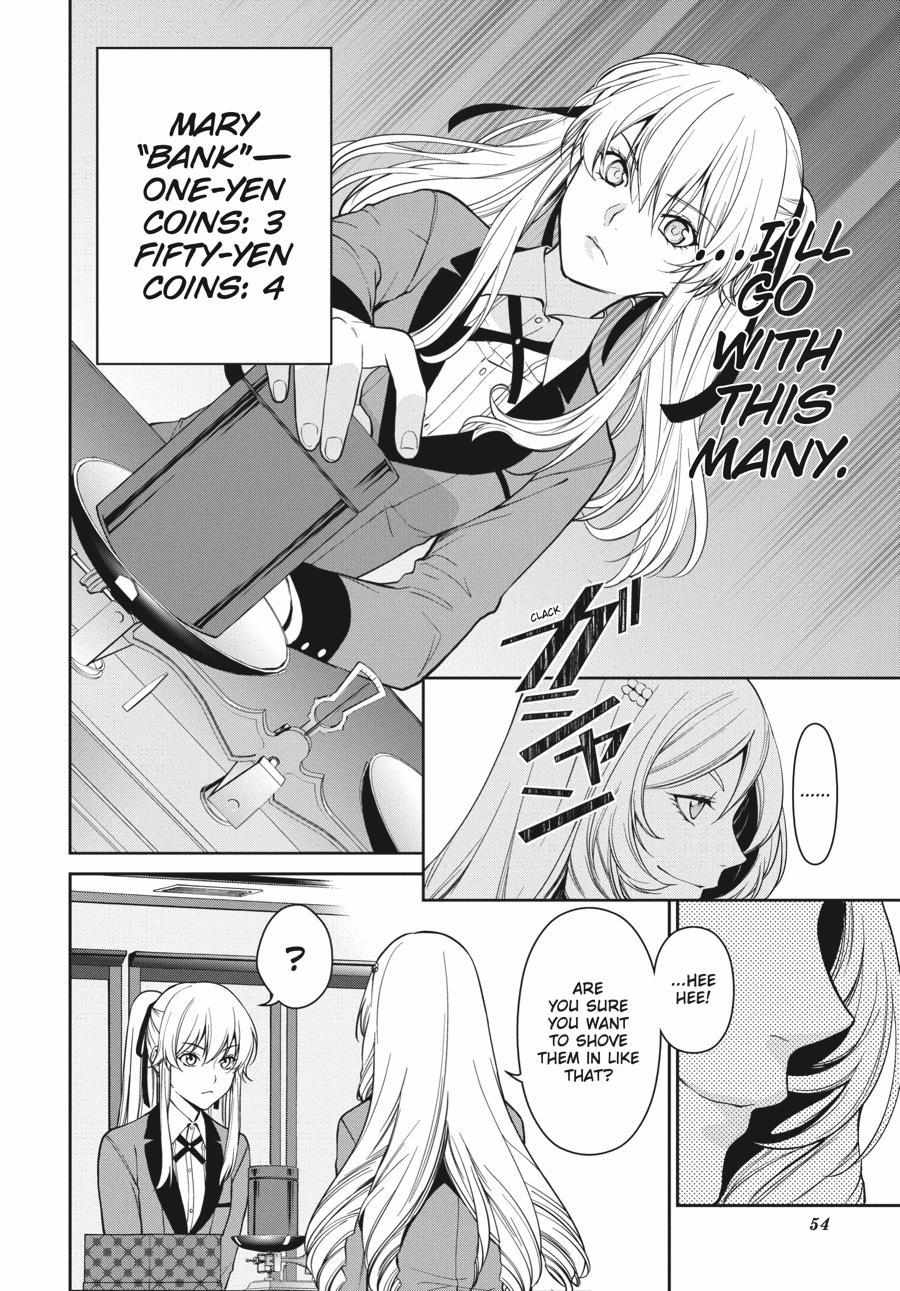 Kakegurui Futago Chapter 36 page 17 - 