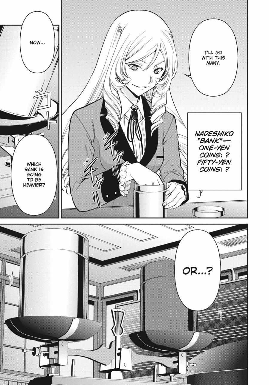 Kakegurui Futago Chapter 36 page 20 - 