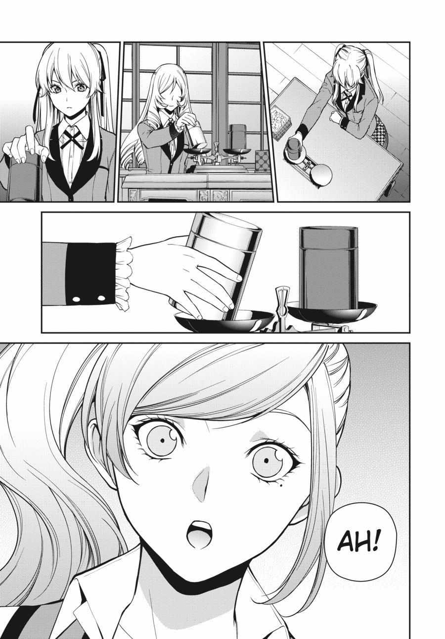 Kakegurui Futago Chapter 36 page 22 - 