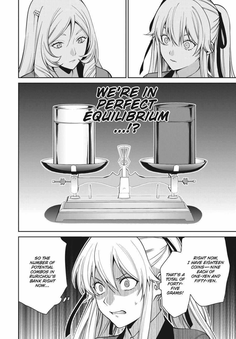 Kakegurui Futago Chapter 36 page 23 - 
