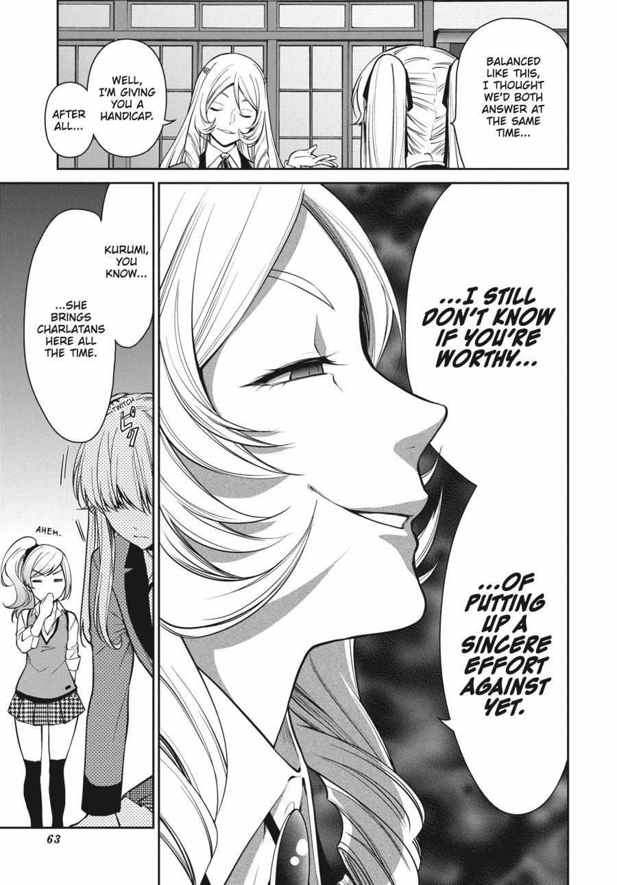 Kakegurui Futago Chapter 36 page 26 - 