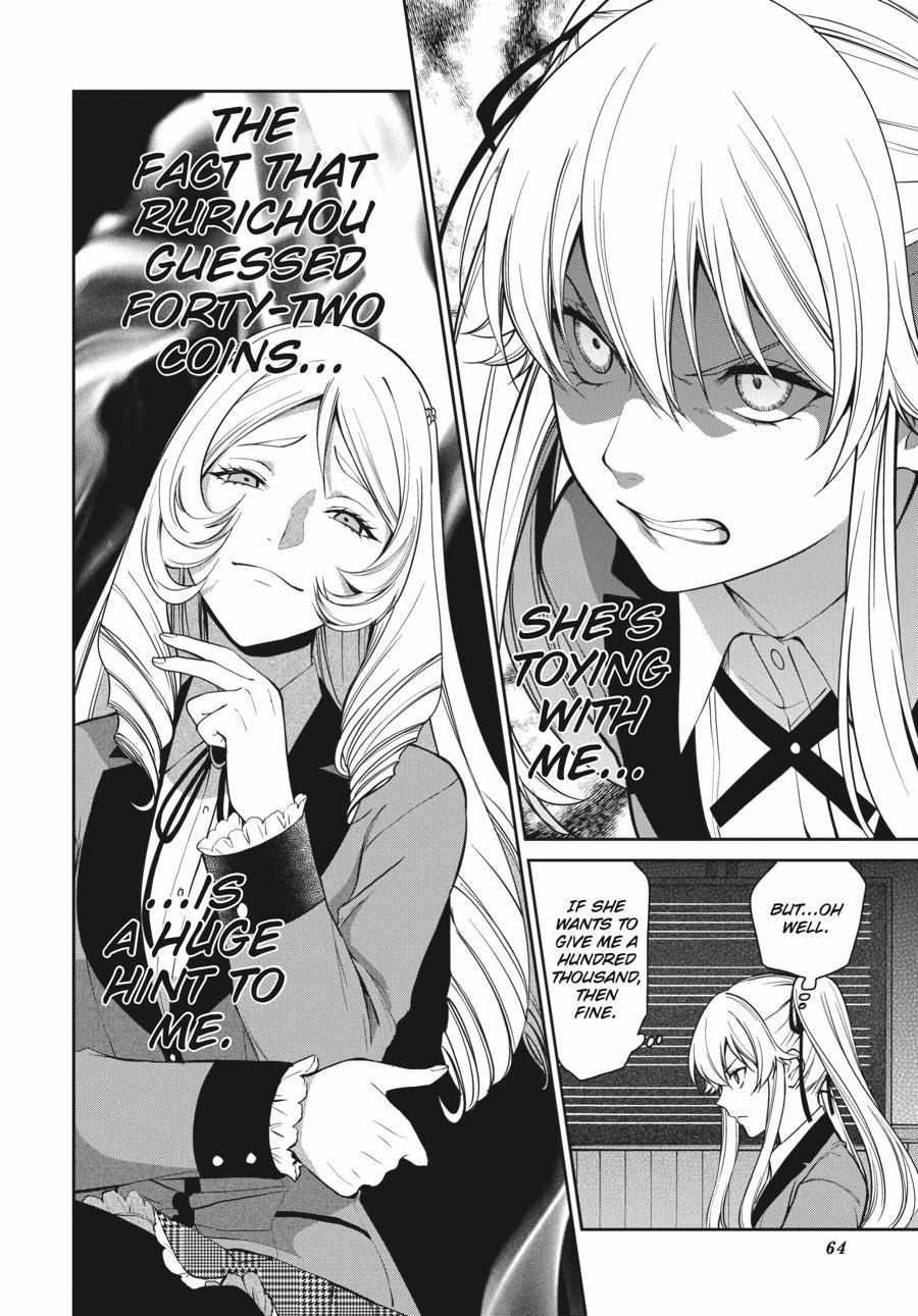 Kakegurui Futago Chapter 36 page 27 - 