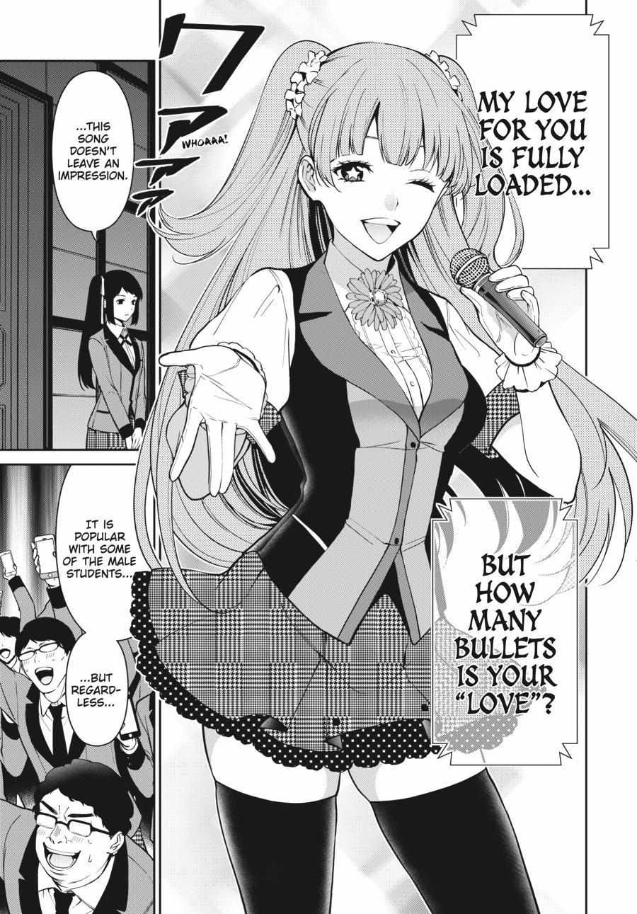 Kakegurui Futago Chapter 36 page 4 - 