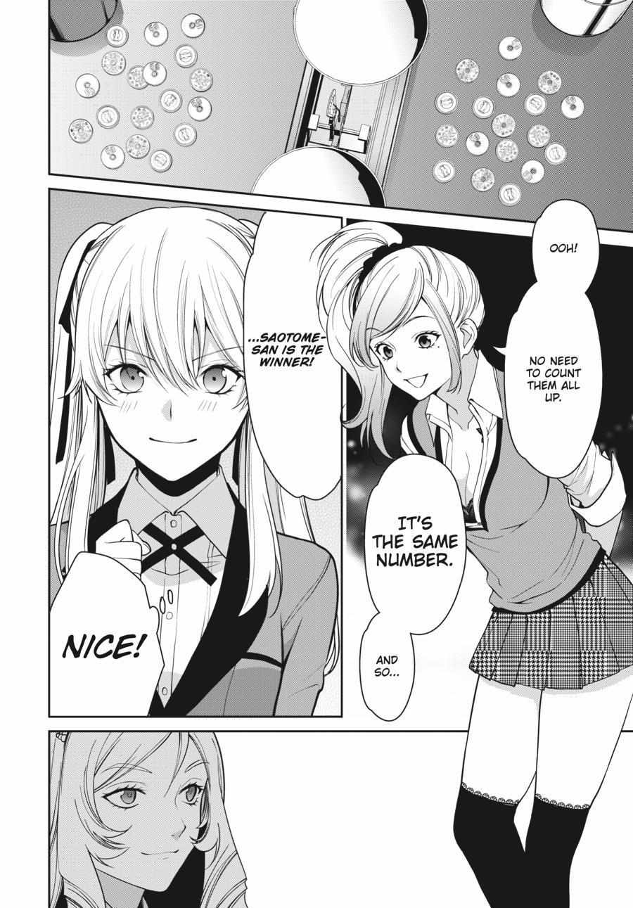 Kakegurui Futago Chapter 36 page 31 - 