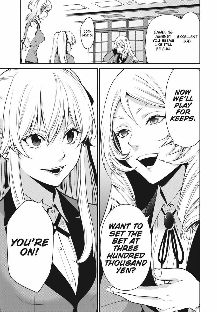 Kakegurui Futago Chapter 36 page 32 - 