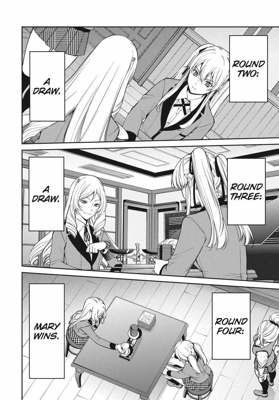 Kakegurui Futago Chapter 36 page 33 - 