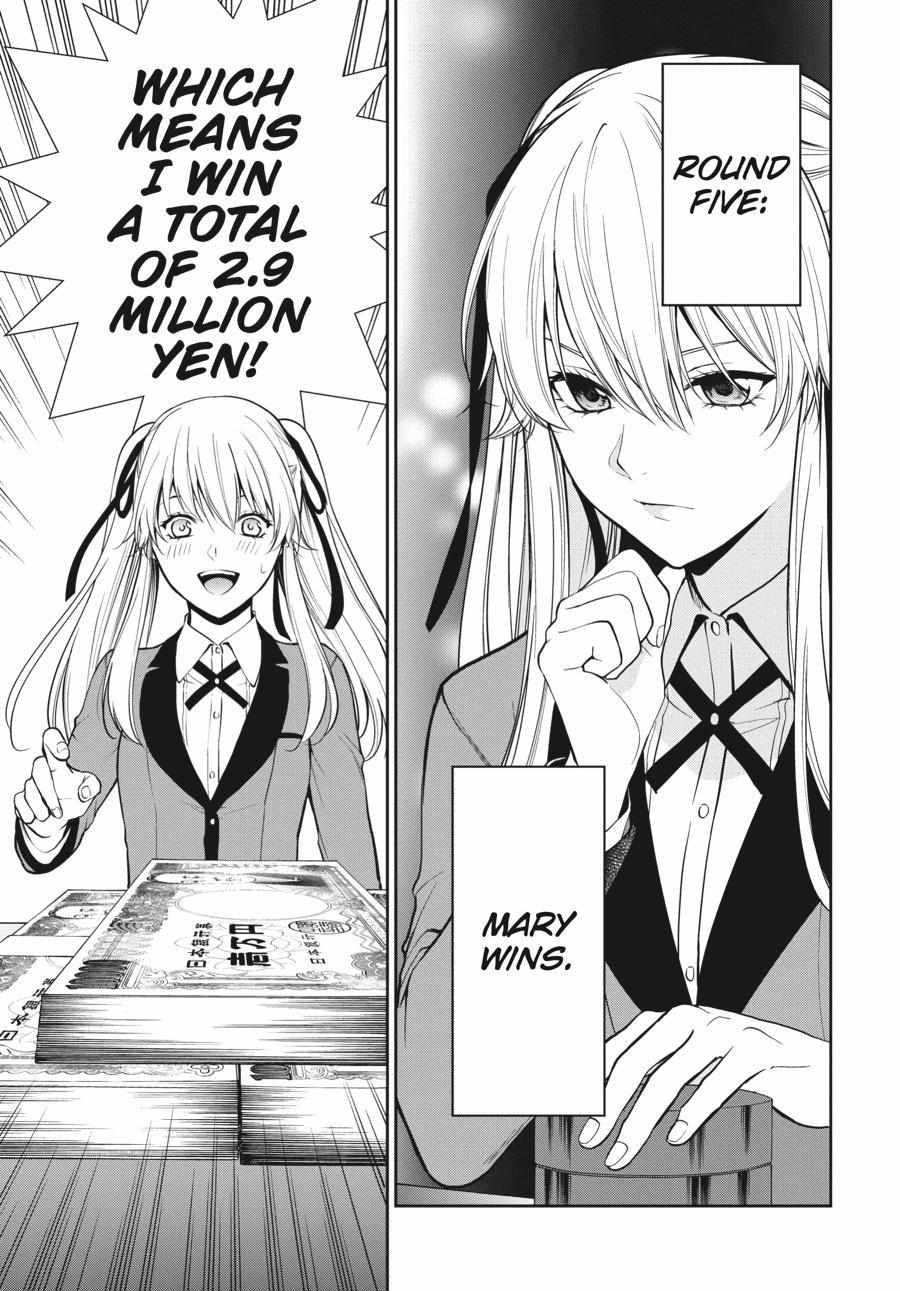 Kakegurui Futago Chapter 36 page 34 - 