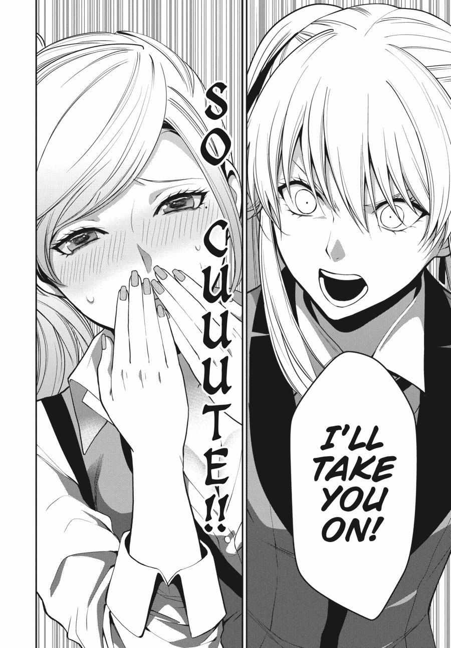 Kakegurui Futago Chapter 36 page 39 - 