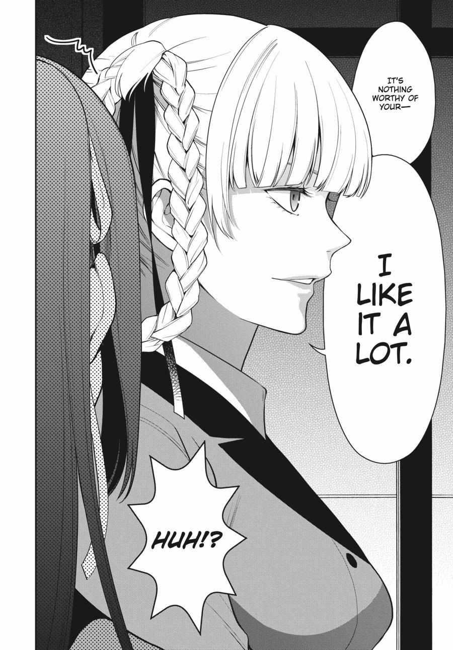 Kakegurui Futago Chapter 36 page 5 - 