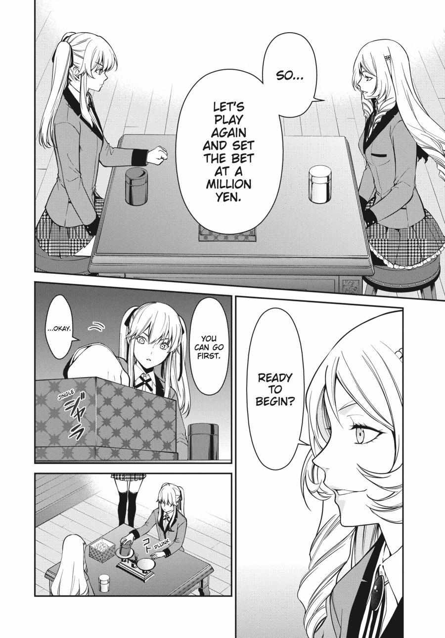 Kakegurui Futago Chapter 36 page 41 - 