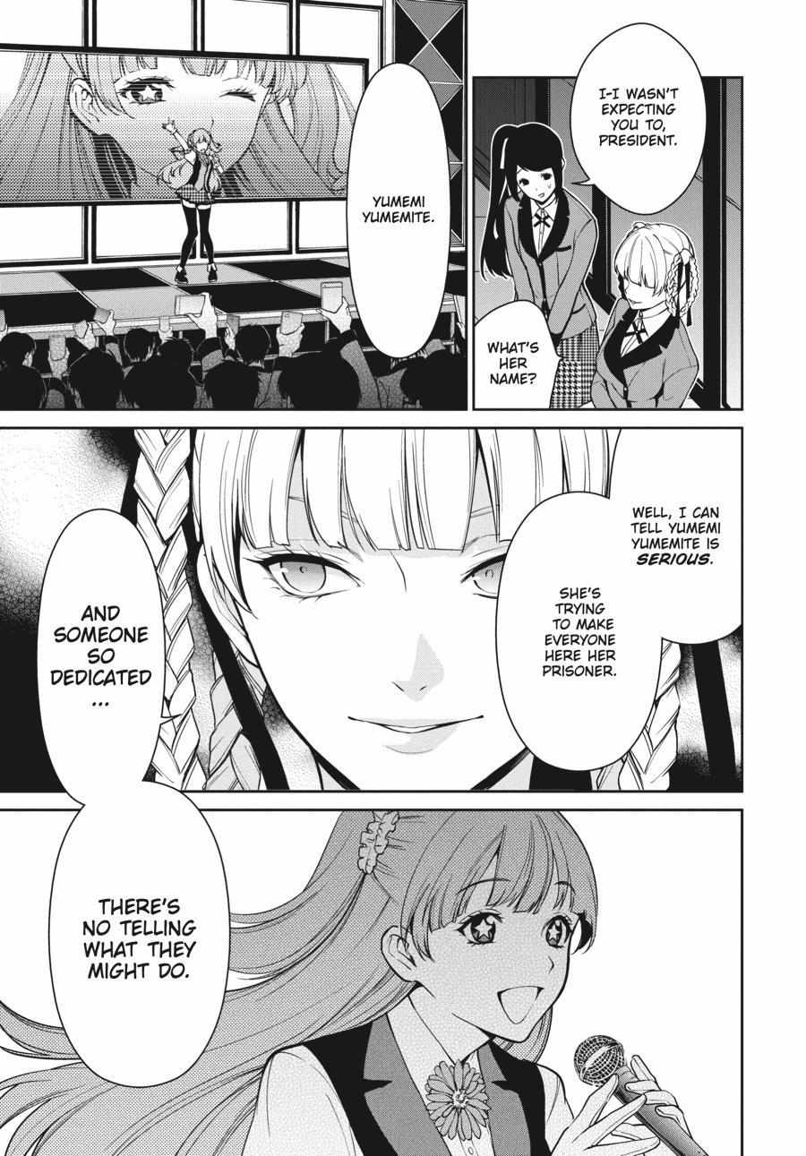Kakegurui Futago Chapter 36 page 6 - 
