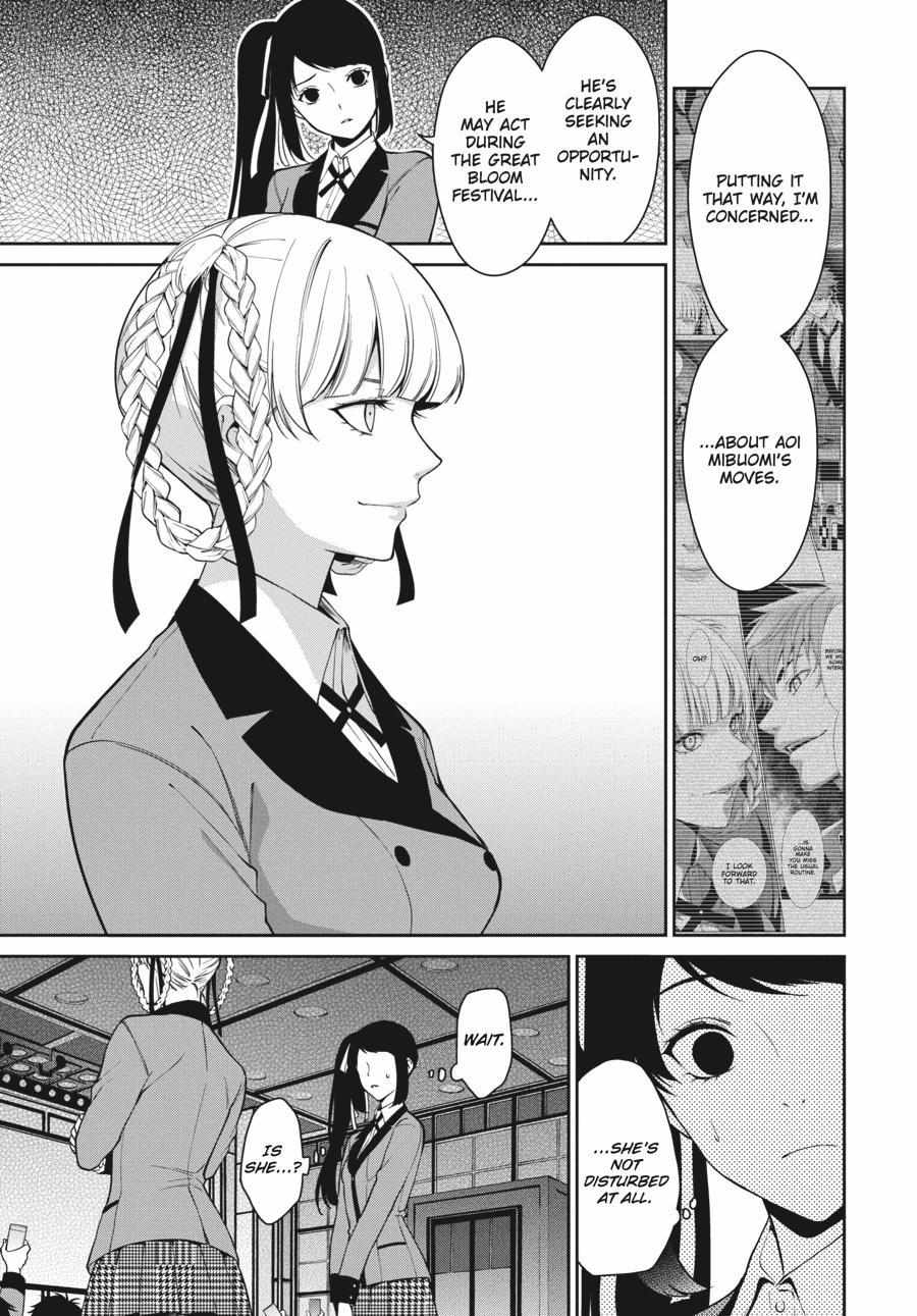 Kakegurui Futago Chapter 36 page 8 - 