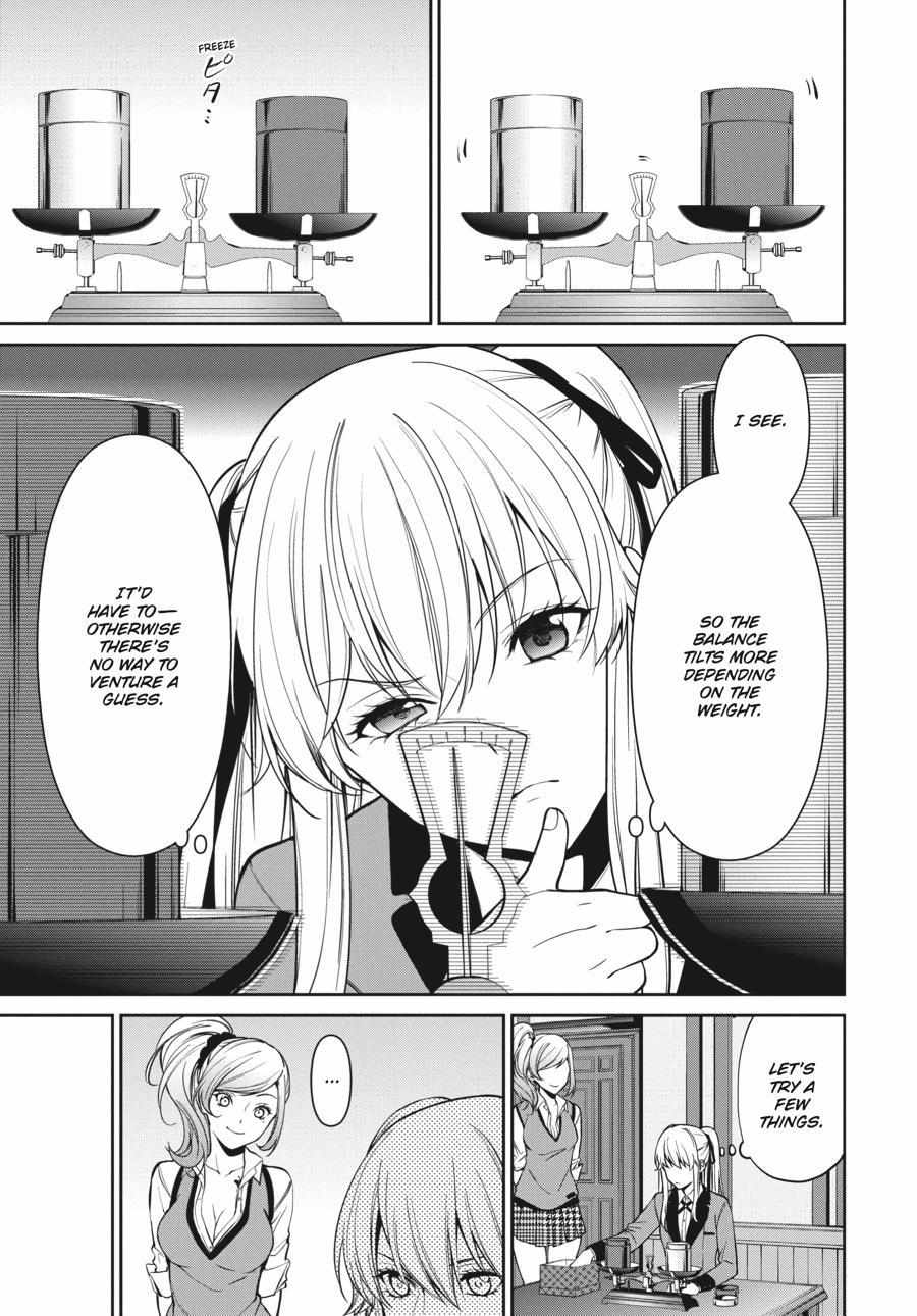 Kakegurui Futago Chapter 36 page 10 - 