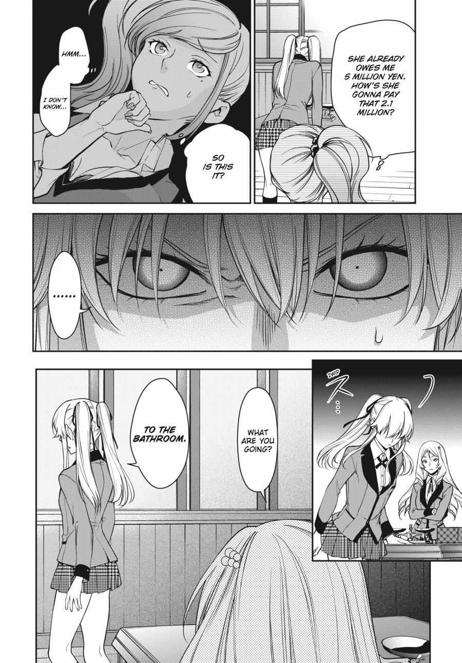 Kakegurui Futago Chapter 37 page 13 - 