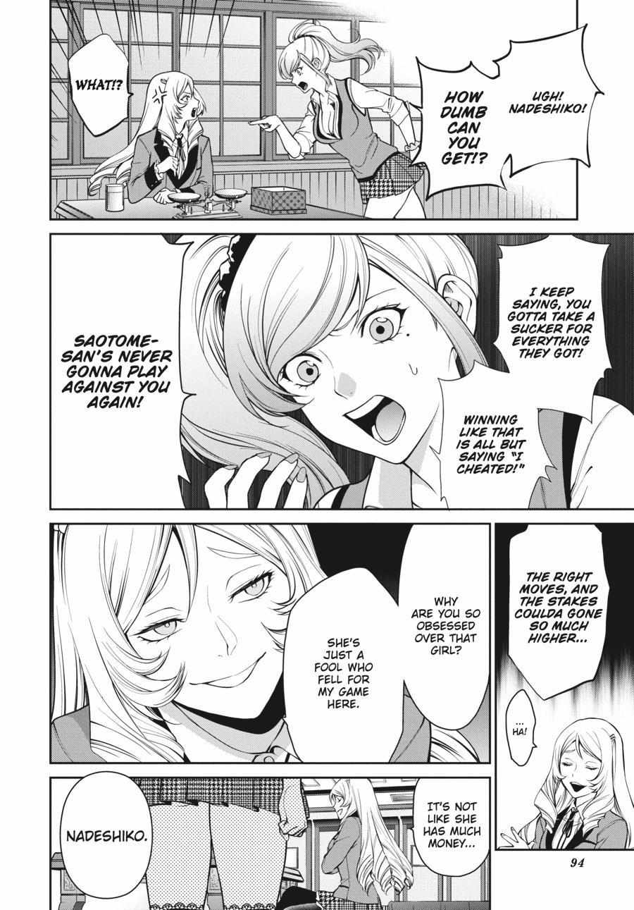 Kakegurui Futago Chapter 37 page 15 - 