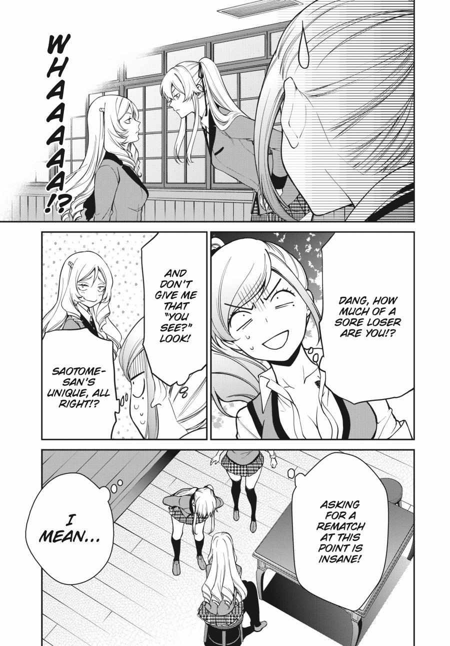 Kakegurui Futago Chapter 37 page 20 - 