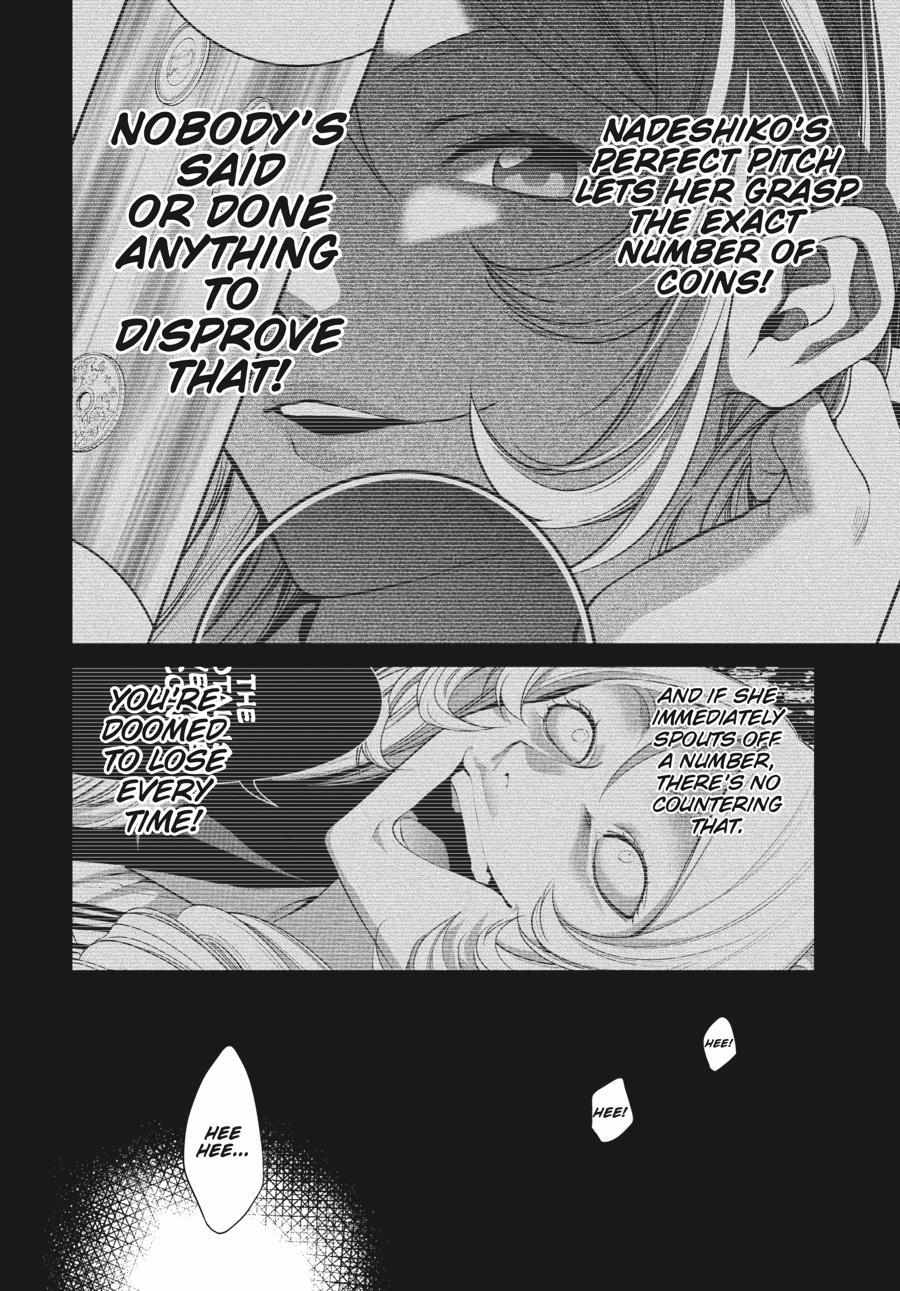 Kakegurui Futago Chapter 37 page 21 - 