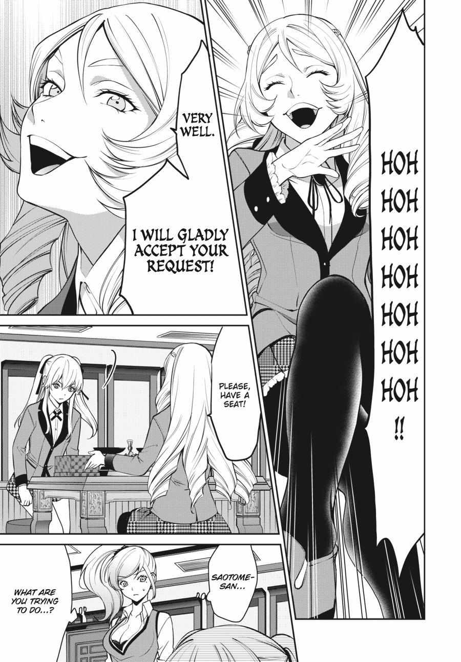 Kakegurui Futago Chapter 37 page 22 - 