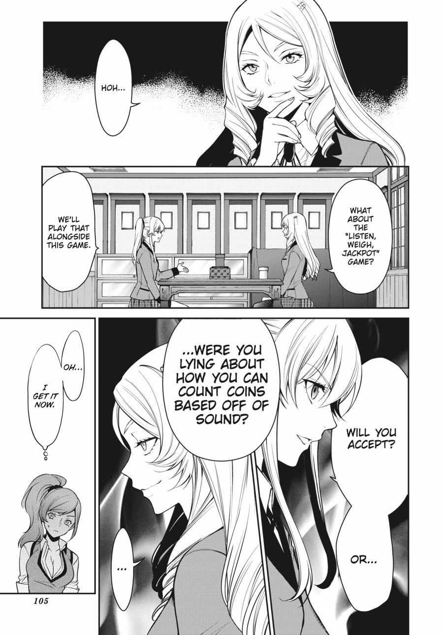 Kakegurui Futago Chapter 37 page 26 - 