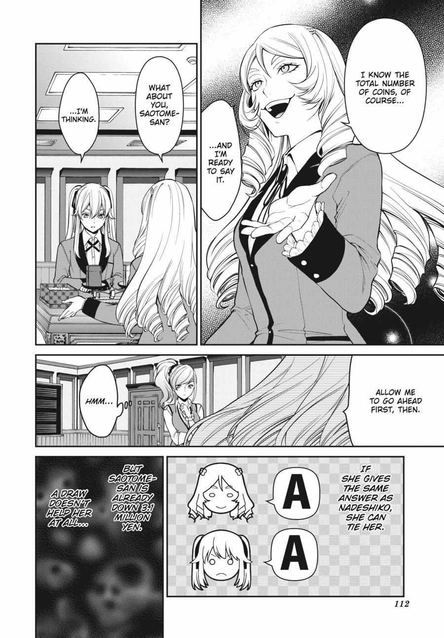 Kakegurui Futago Chapter 37 page 33 - 
