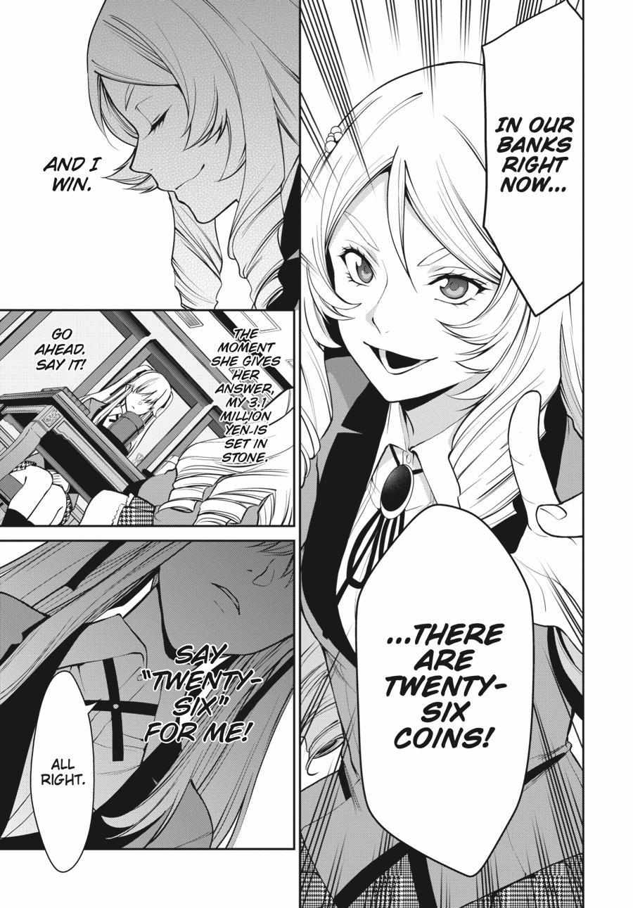 Kakegurui Futago Chapter 37 page 34 - 