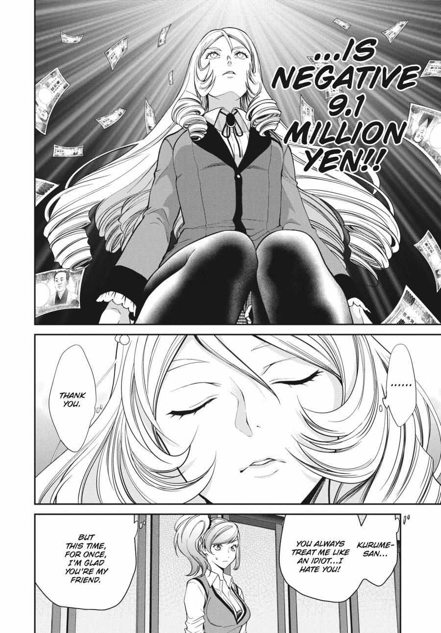 Kakegurui Futago Chapter 37 page 37 - 