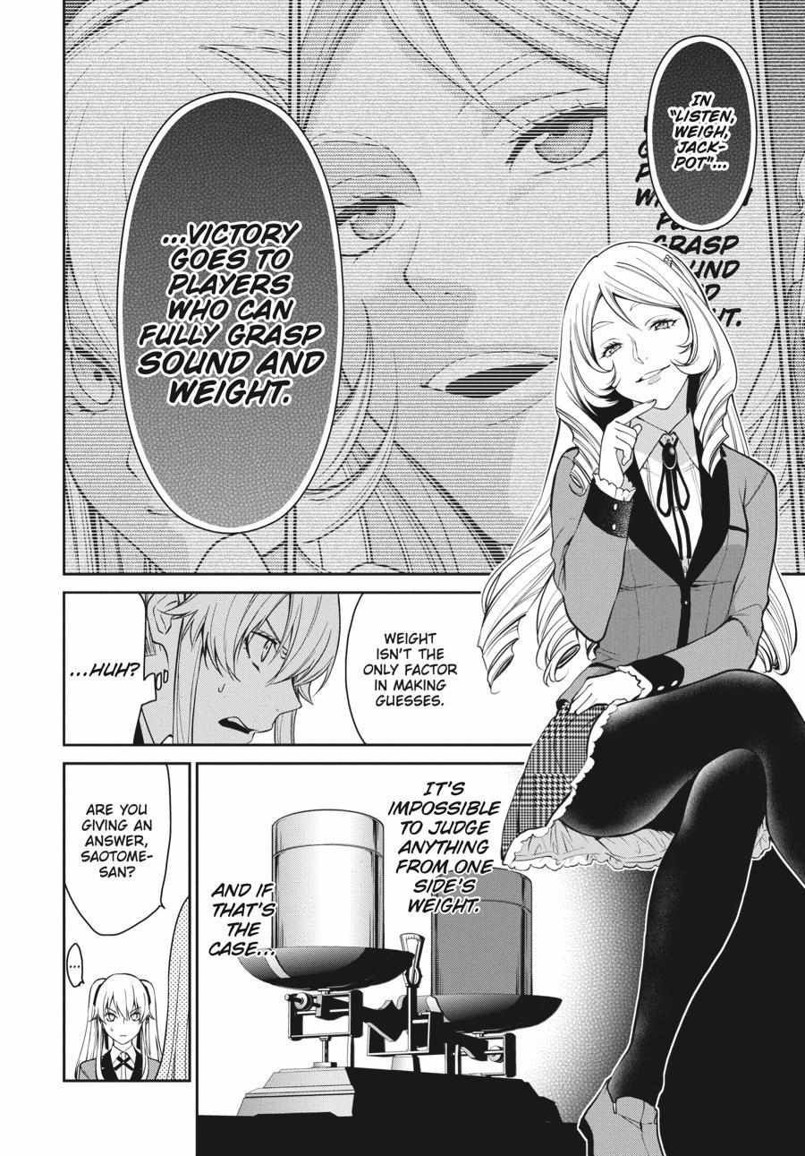 Kakegurui Futago Chapter 37 page 5 - 