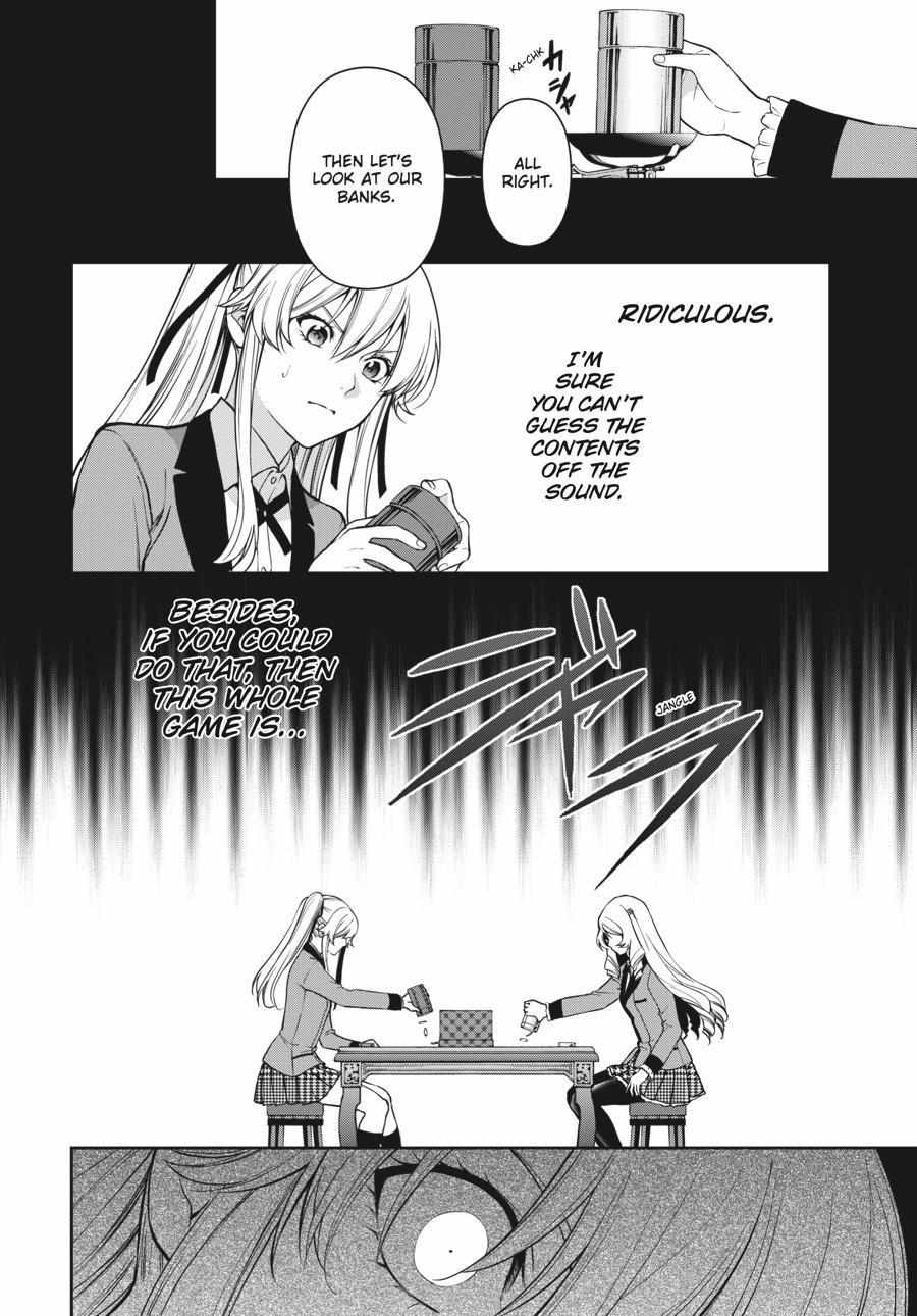 Kakegurui Futago Chapter 37 page 7 - 