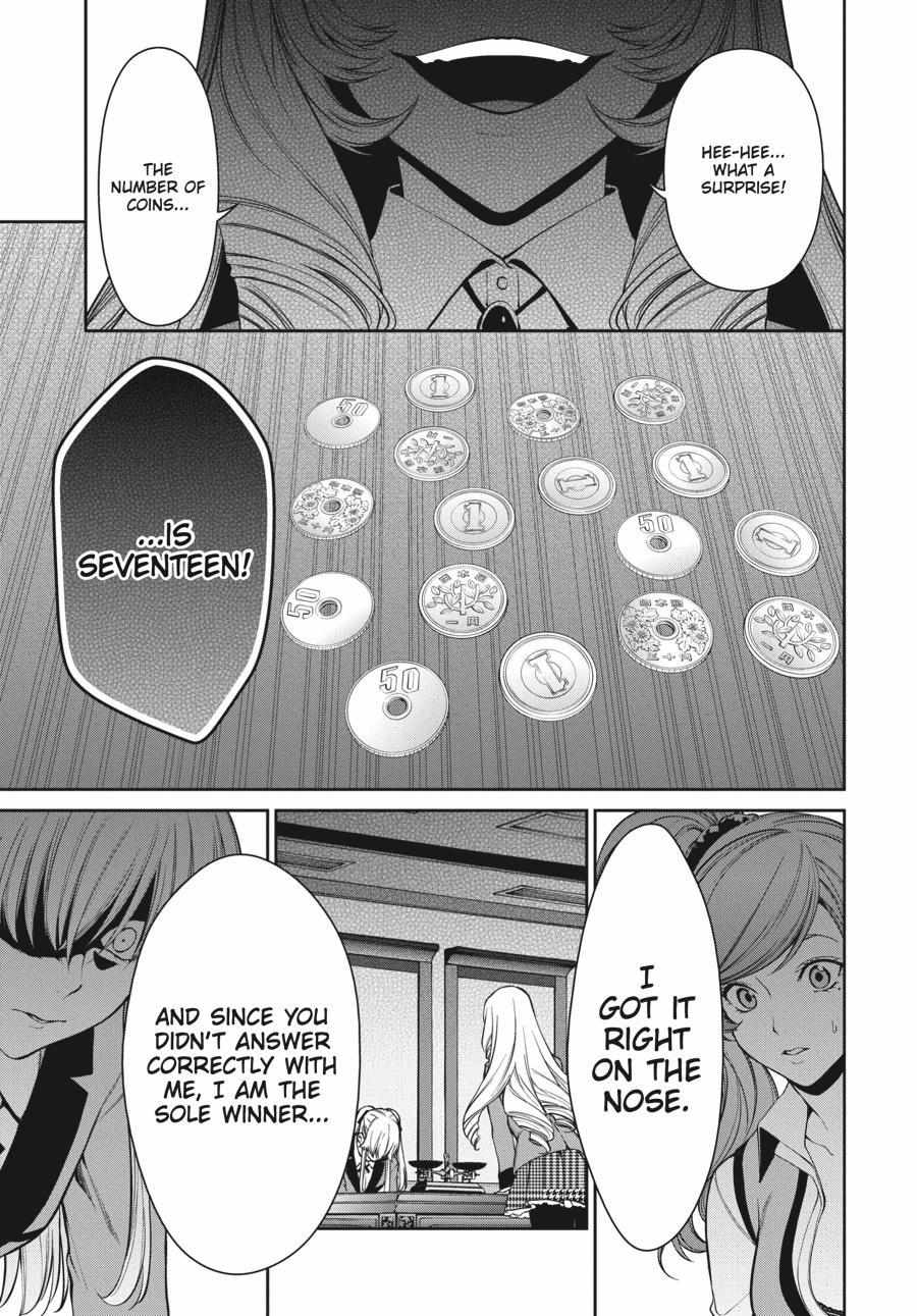 Kakegurui Futago Chapter 37 page 8 - 