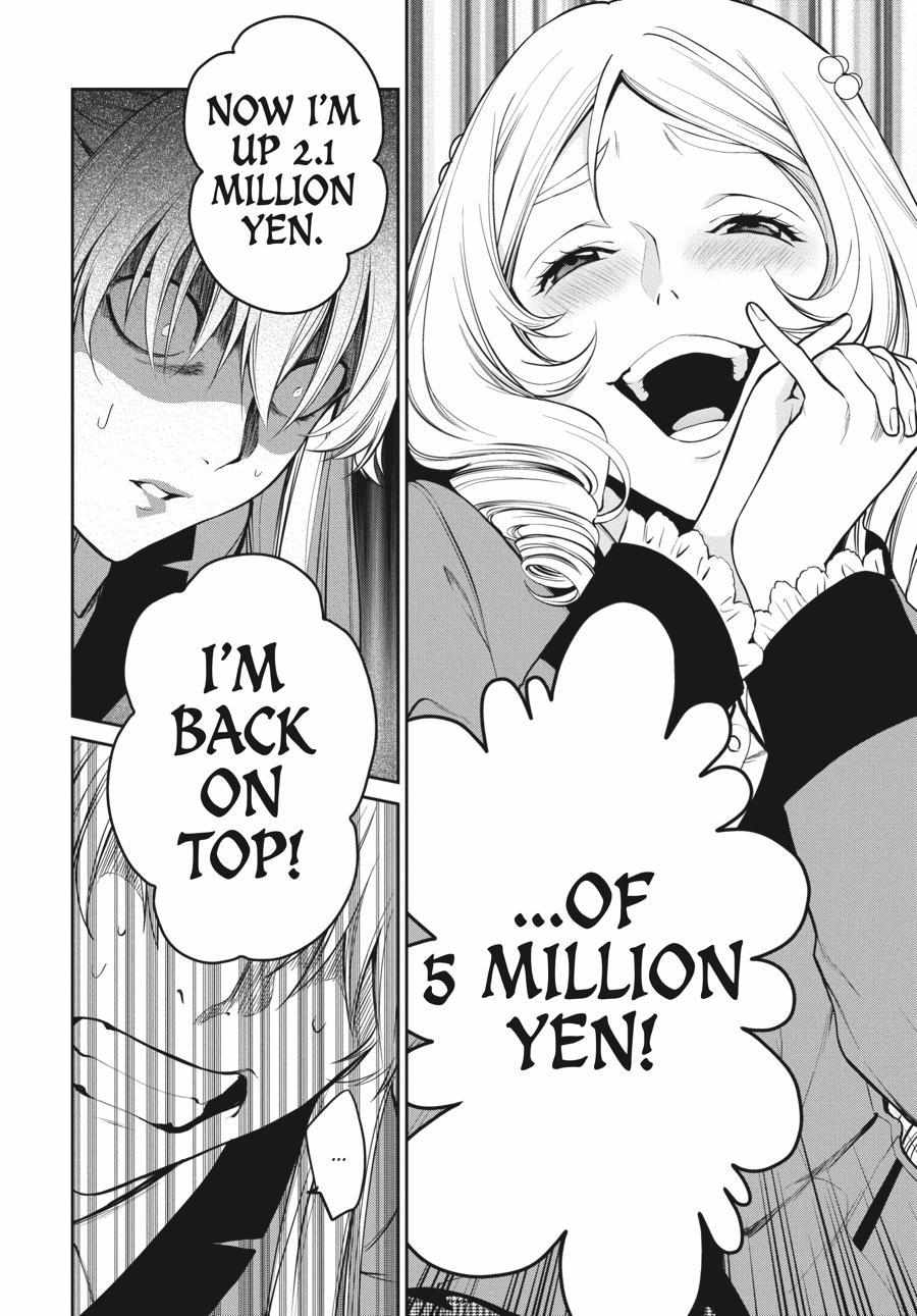 Kakegurui Futago Chapter 37 page 9 - 