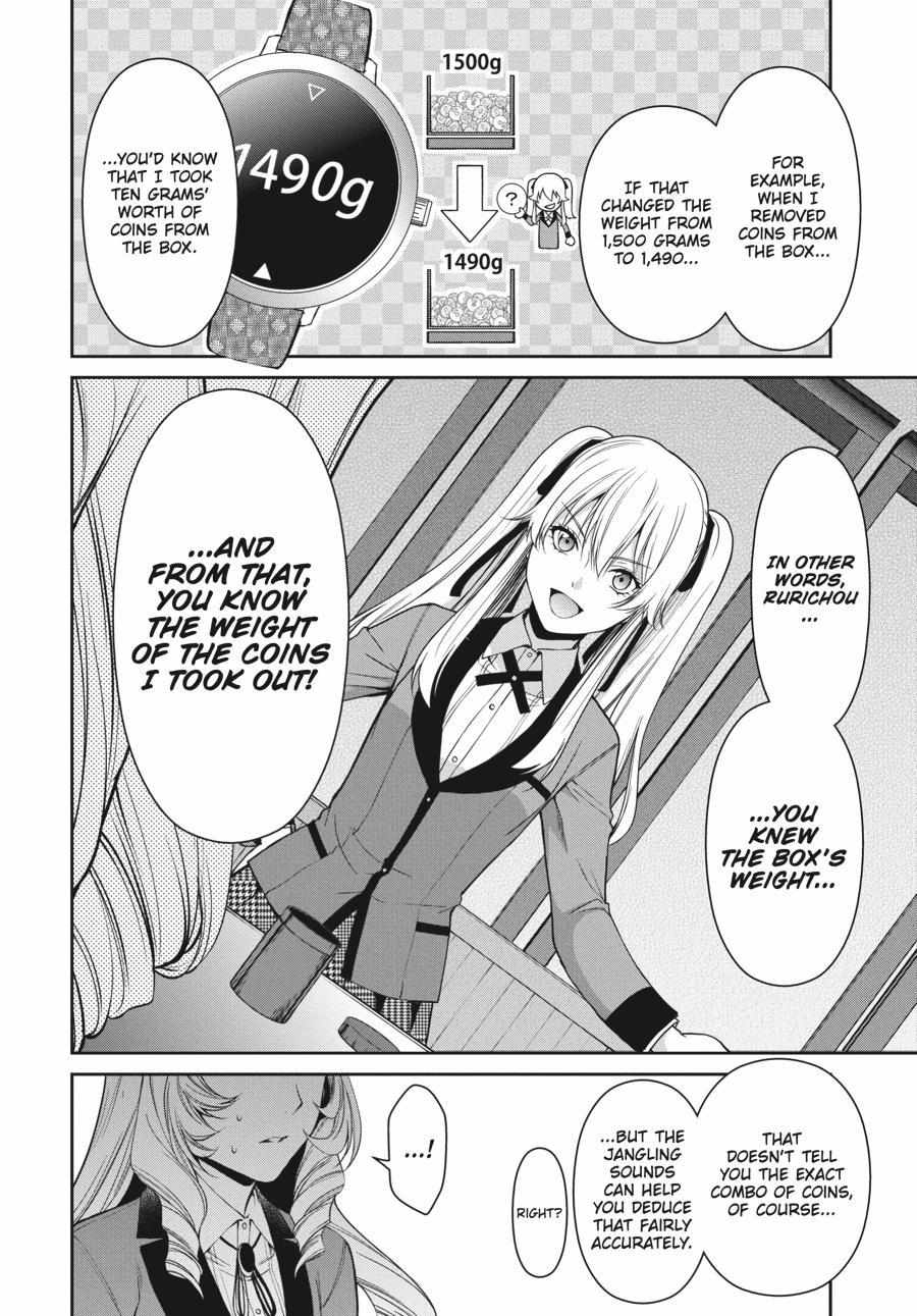 Kakegurui Futago Chapter 38 page 12 - 